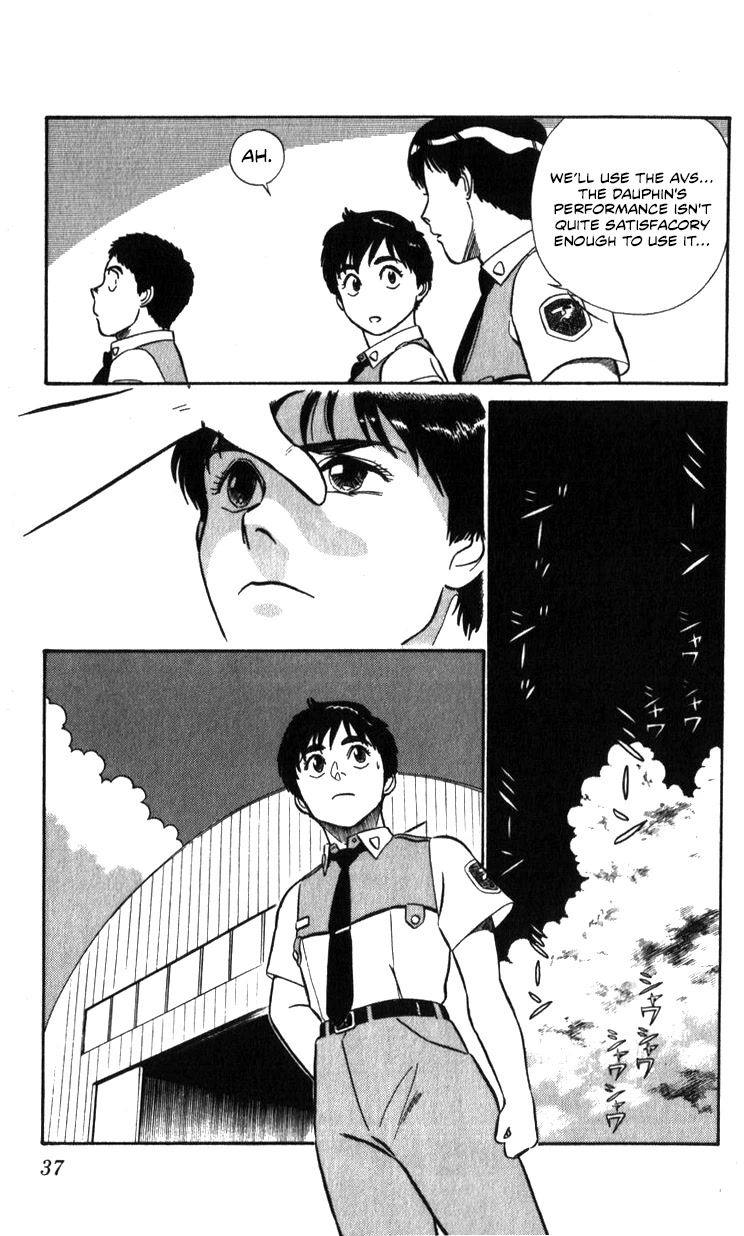 Kidou Keisatsu Patlabor Chapter 17.18-1 page 7 - Vol.17 Chapter 18.01: Meltdown <Part 1>