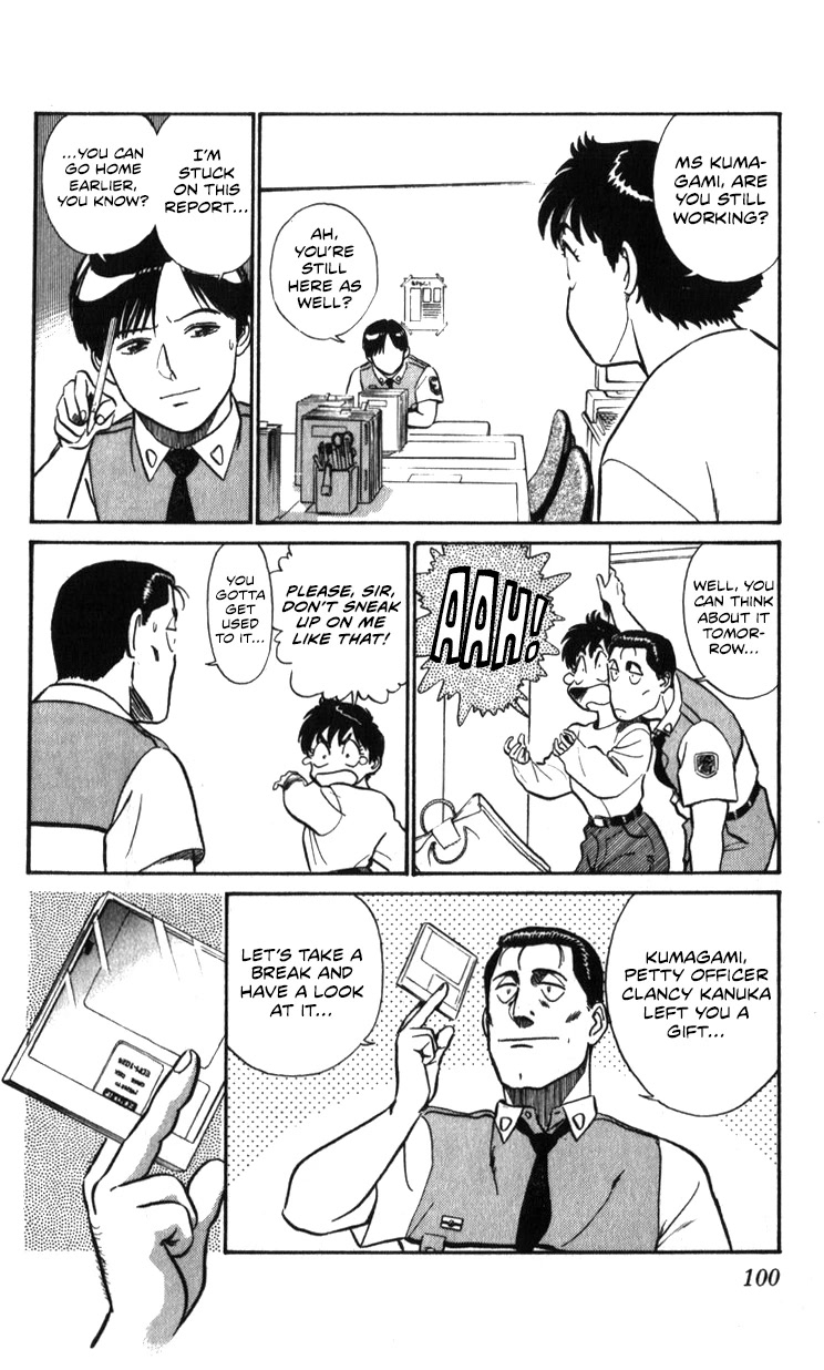 Kidou Keisatsu Patlabor Chapter 17.18-1 page 70 - Vol.17 Chapter 18.01: Meltdown <Part 1>
