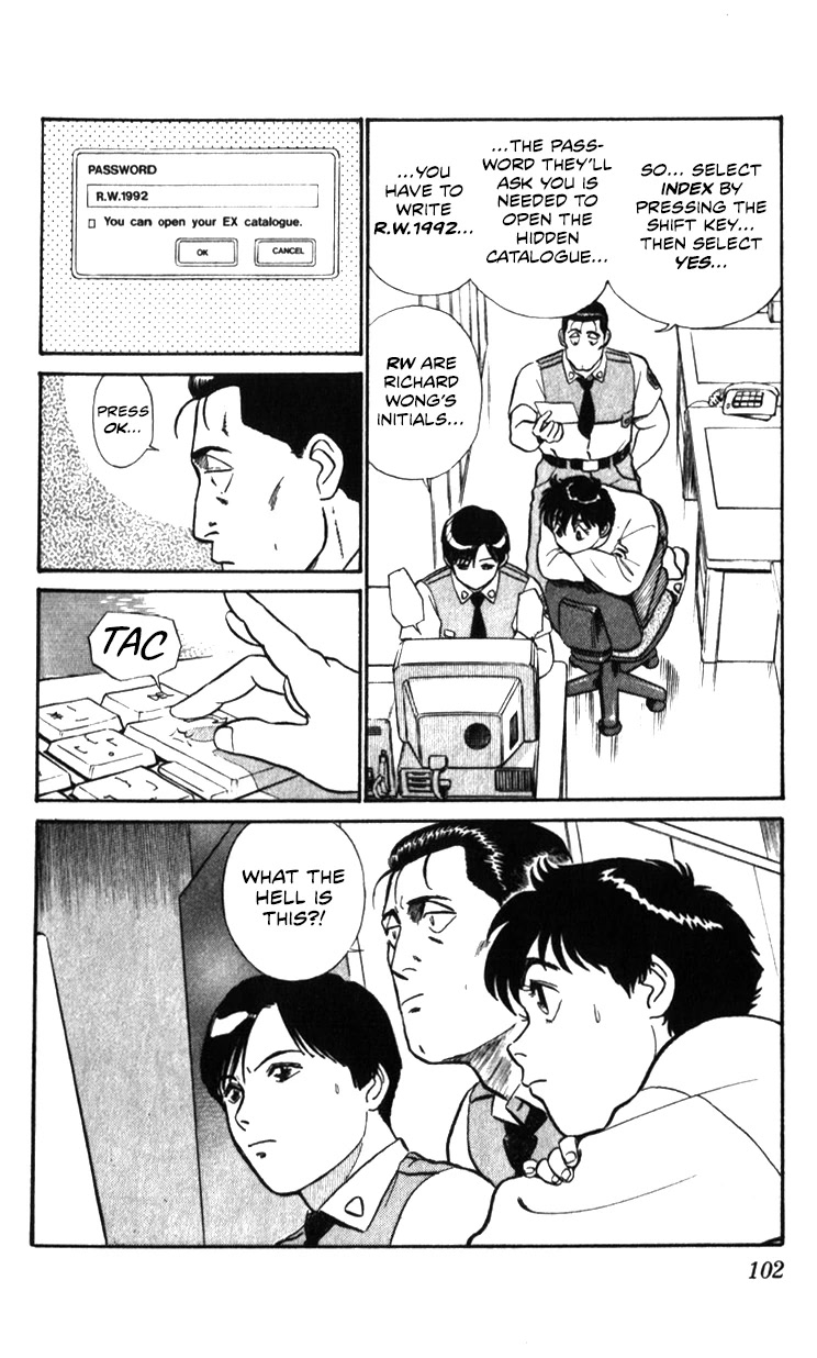 Kidou Keisatsu Patlabor Chapter 17.18-1 page 72 - Vol.17 Chapter 18.01: Meltdown <Part 1>