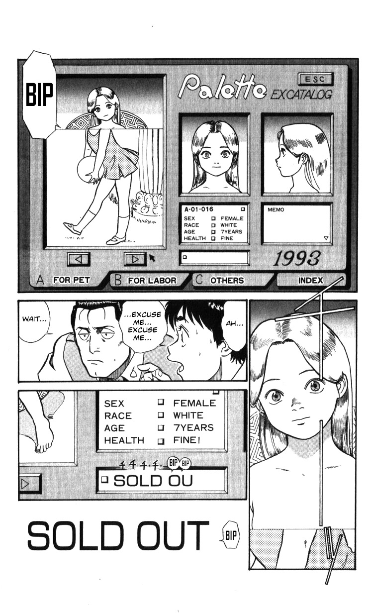 Kidou Keisatsu Patlabor Chapter 17.18-1 page 75 - Vol.17 Chapter 18.01: Meltdown <Part 1>