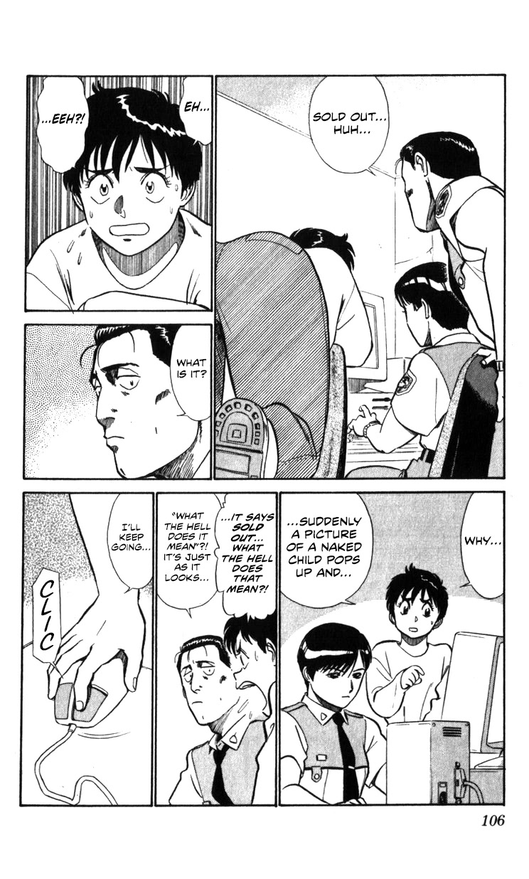 Kidou Keisatsu Patlabor Chapter 17.18-1 page 76 - Vol.17 Chapter 18.01: Meltdown <Part 1>