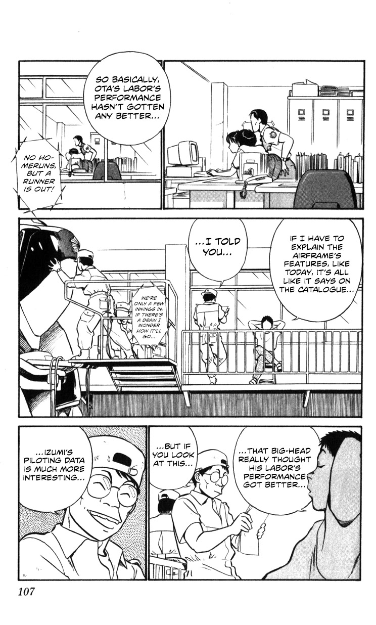 Kidou Keisatsu Patlabor Chapter 17.18-1 page 77 - Vol.17 Chapter 18.01: Meltdown <Part 1>