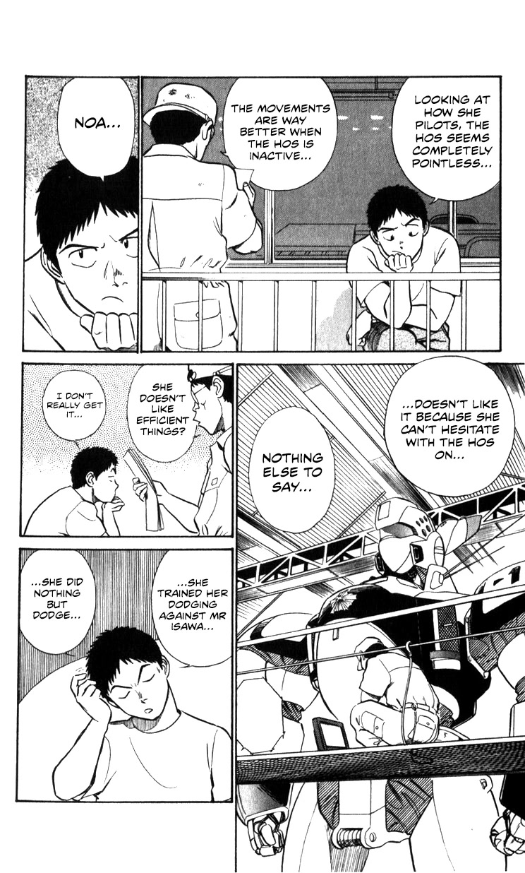 Kidou Keisatsu Patlabor Chapter 17.18-1 page 78 - Vol.17 Chapter 18.01: Meltdown <Part 1>