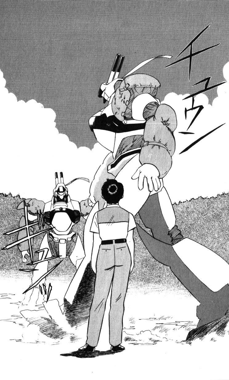 Kidou Keisatsu Patlabor Chapter 17.18-1 page 8 - Vol.17 Chapter 18.01: Meltdown <Part 1>