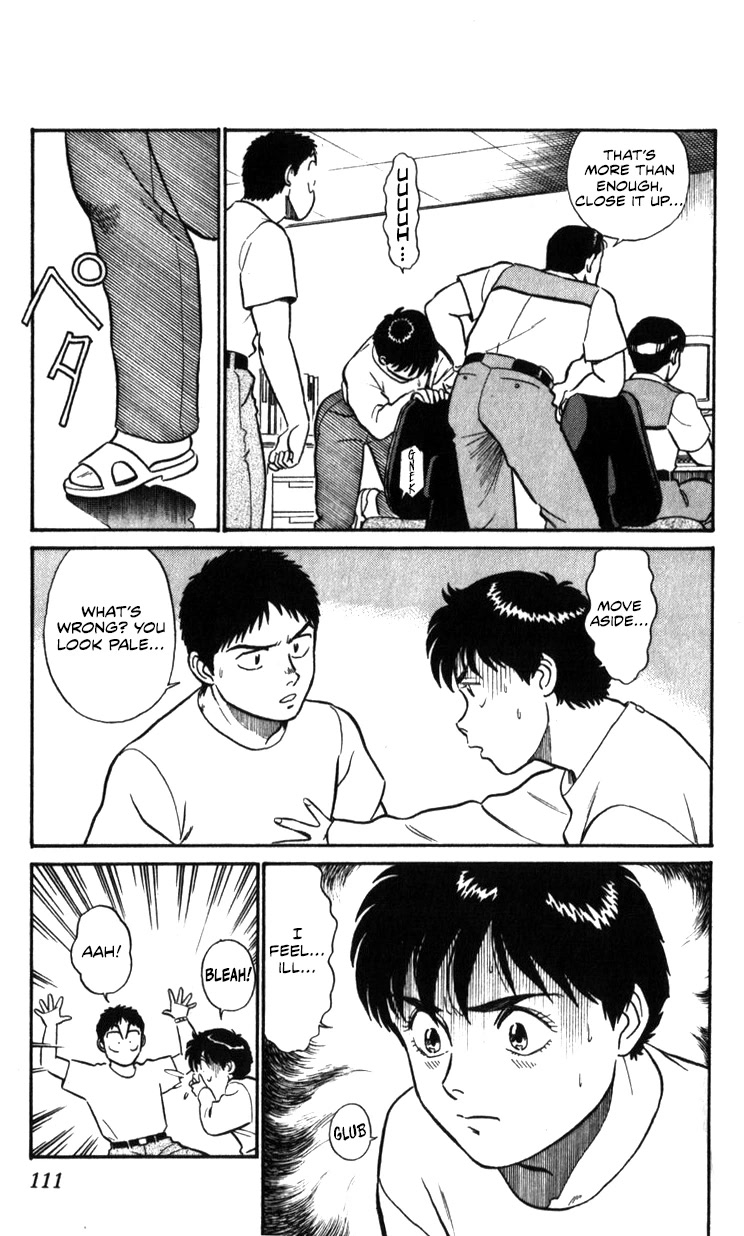 Kidou Keisatsu Patlabor Chapter 17.18-1 page 81 - Vol.17 Chapter 18.01: Meltdown <Part 1>