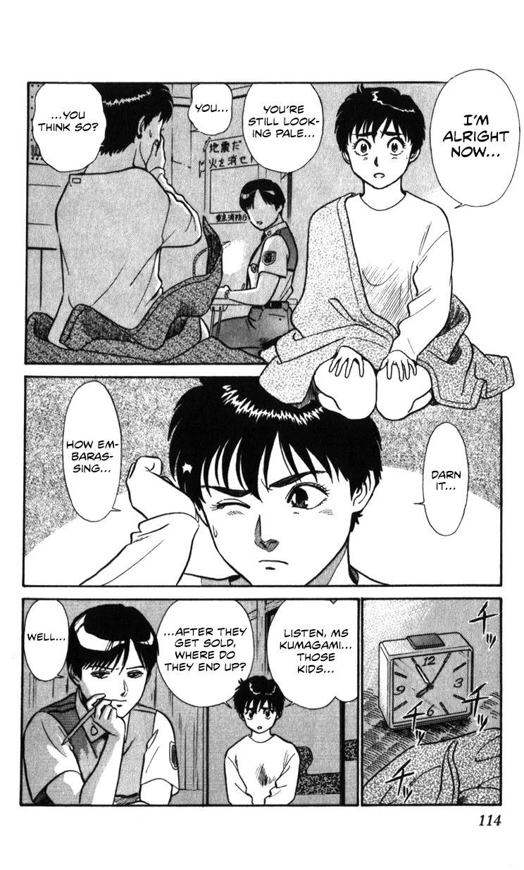 Kidou Keisatsu Patlabor Chapter 17.18-1 page 84 - Vol.17 Chapter 18.01: Meltdown <Part 1>