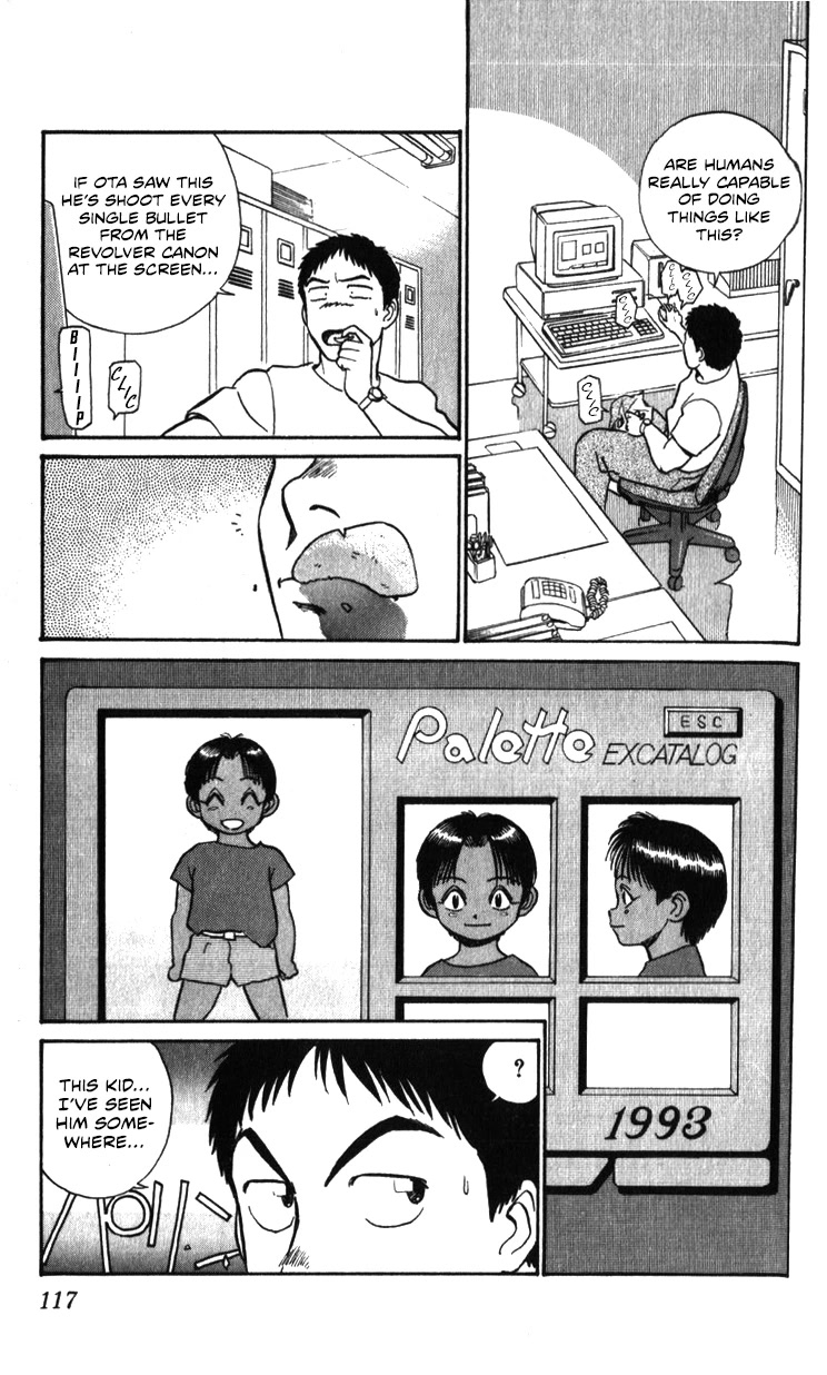 Kidou Keisatsu Patlabor Chapter 17.18-1 page 87 - Vol.17 Chapter 18.01: Meltdown <Part 1>
