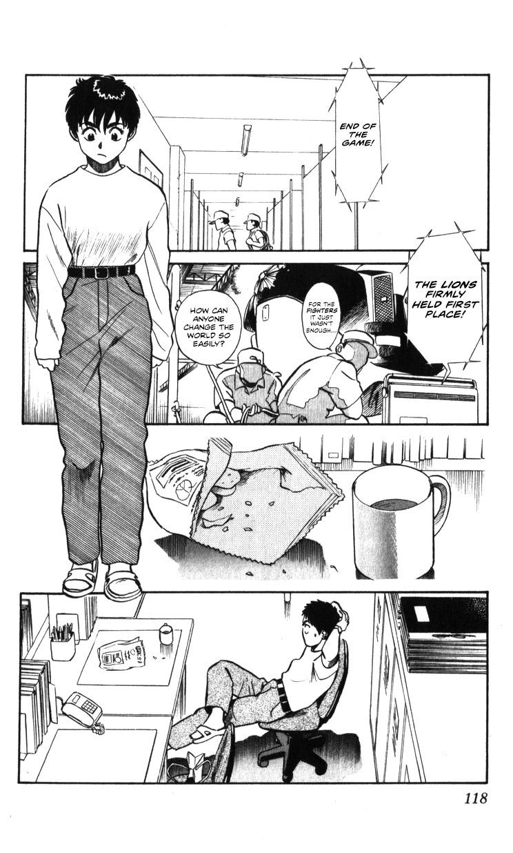 Kidou Keisatsu Patlabor Chapter 17.18-1 page 88 - Vol.17 Chapter 18.01: Meltdown <Part 1>