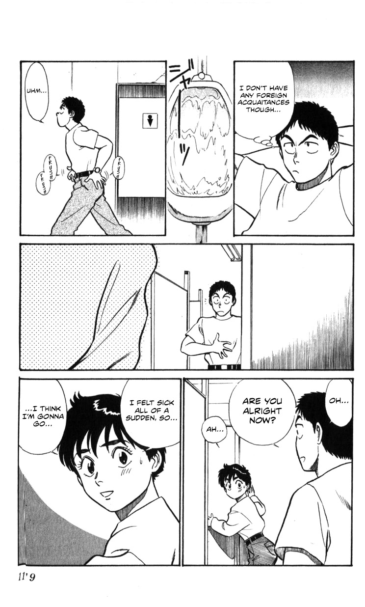Kidou Keisatsu Patlabor Chapter 17.18-1 page 89 - Vol.17 Chapter 18.01: Meltdown <Part 1>