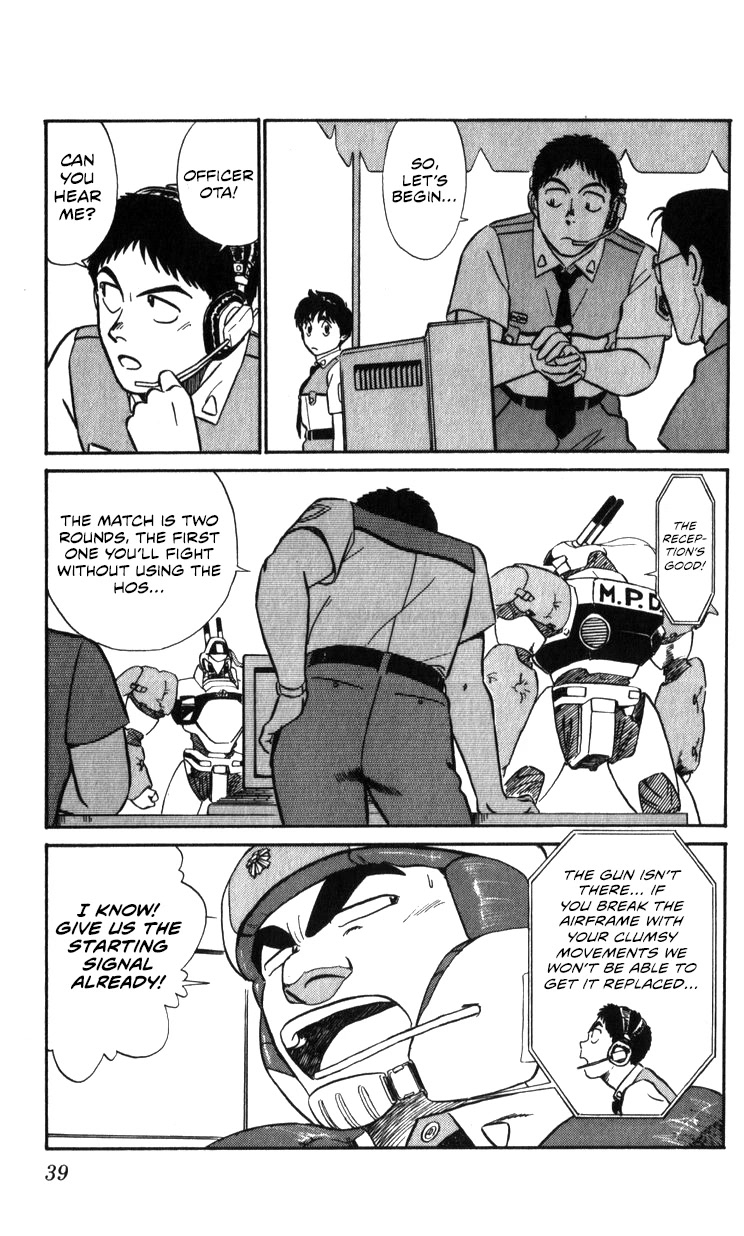 Kidou Keisatsu Patlabor Chapter 17.18-1 page 9 - Vol.17 Chapter 18.01: Meltdown <Part 1>