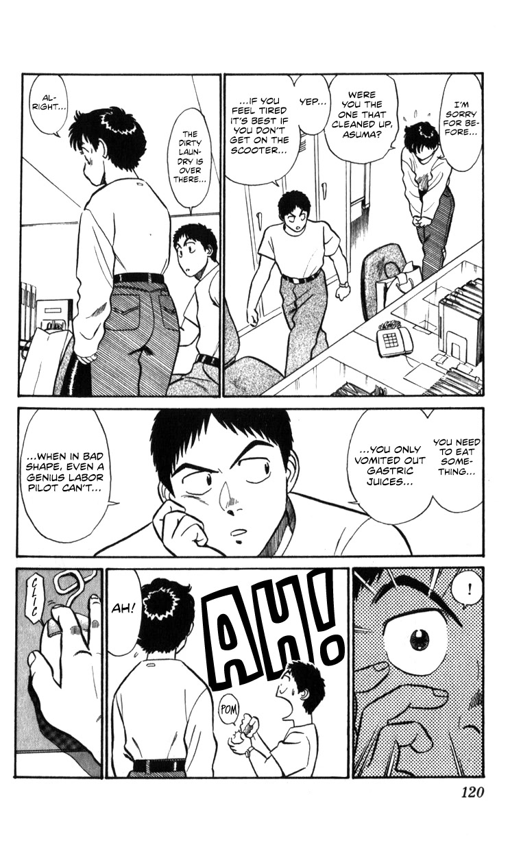 Kidou Keisatsu Patlabor Chapter 17.18-1 page 90 - Vol.17 Chapter 18.01: Meltdown <Part 1>
