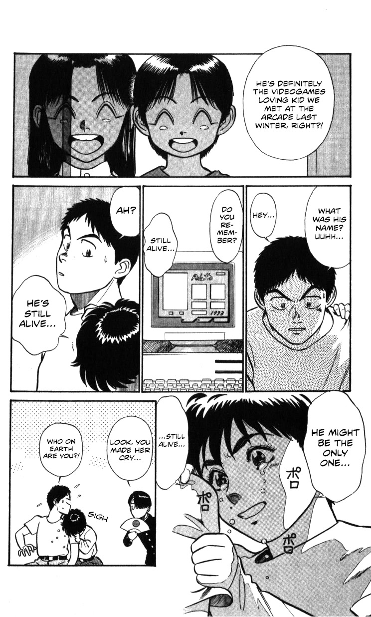 Kidou Keisatsu Patlabor Chapter 17.18-1 page 92 - Vol.17 Chapter 18.01: Meltdown <Part 1>