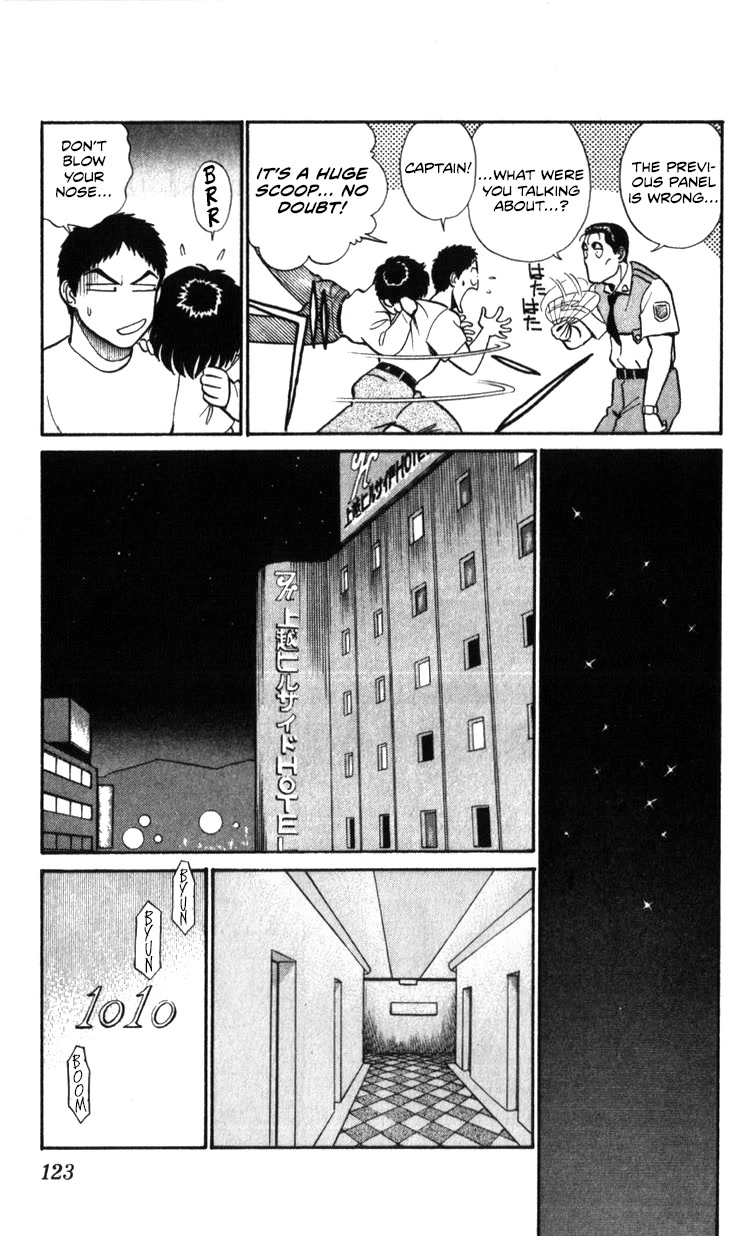 Kidou Keisatsu Patlabor Chapter 17.18-1 page 93 - Vol.17 Chapter 18.01: Meltdown <Part 1>