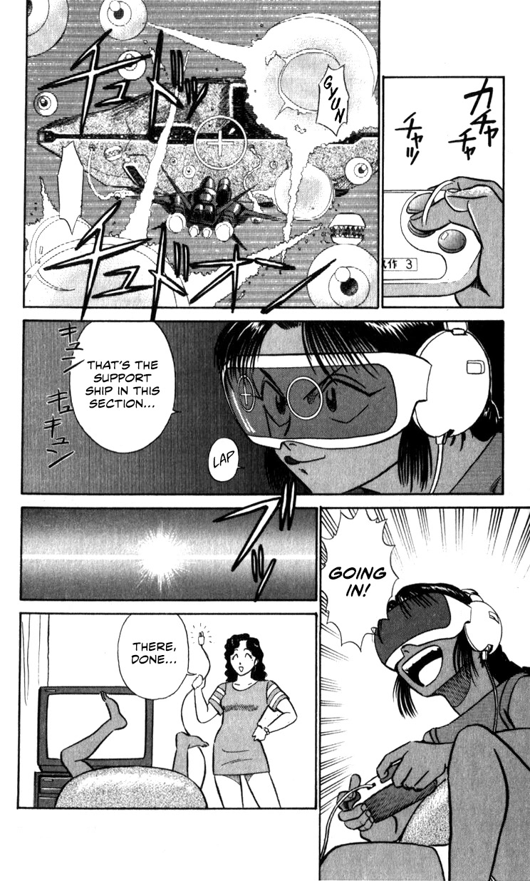 Kidou Keisatsu Patlabor Chapter 17.18-1 page 94 - Vol.17 Chapter 18.01: Meltdown <Part 1>