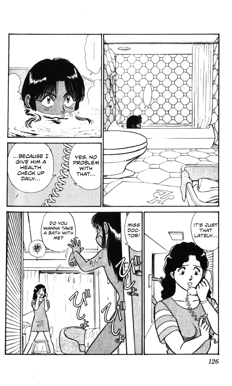 Kidou Keisatsu Patlabor Chapter 17.18-1 page 96 - Vol.17 Chapter 18.01: Meltdown <Part 1>