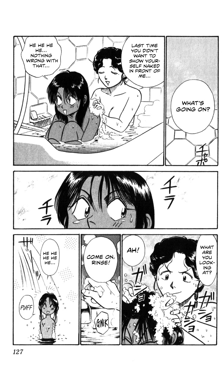 Kidou Keisatsu Patlabor Chapter 17.18-1 page 97 - Vol.17 Chapter 18.01: Meltdown <Part 1>