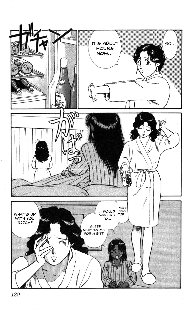 Kidou Keisatsu Patlabor Chapter 17.18-1 page 99 - Vol.17 Chapter 18.01: Meltdown <Part 1>