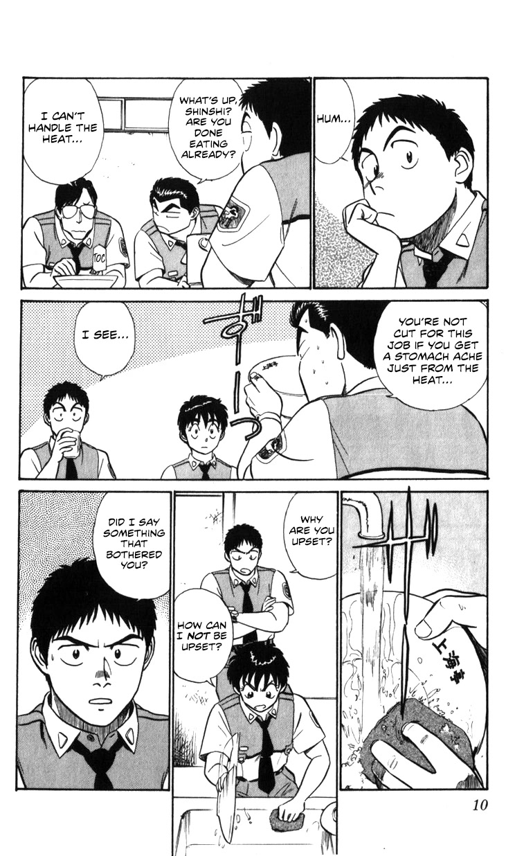 Kidou Keisatsu Patlabor Chapter 18.18-2 page 10 - Vol.18 Chapter 18.02: Meltdown <Part 2>