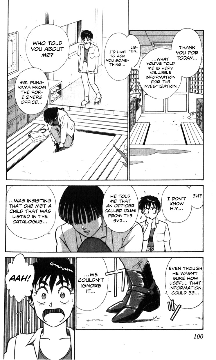 Kidou Keisatsu Patlabor Chapter 18.18-2 page 100 - Vol.18 Chapter 18.02: Meltdown <Part 2>