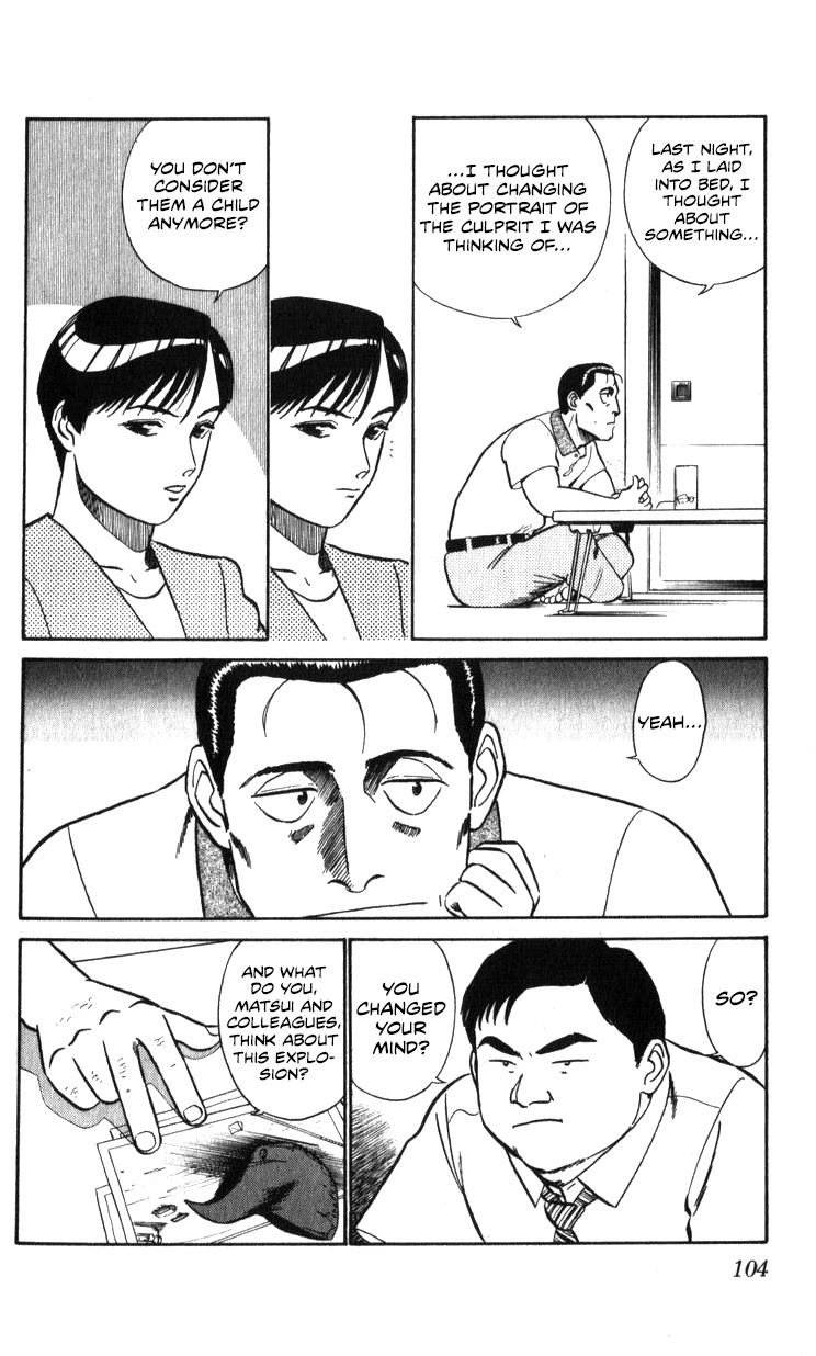 Kidou Keisatsu Patlabor Chapter 18.18-2 page 104 - Vol.18 Chapter 18.02: Meltdown <Part 2>