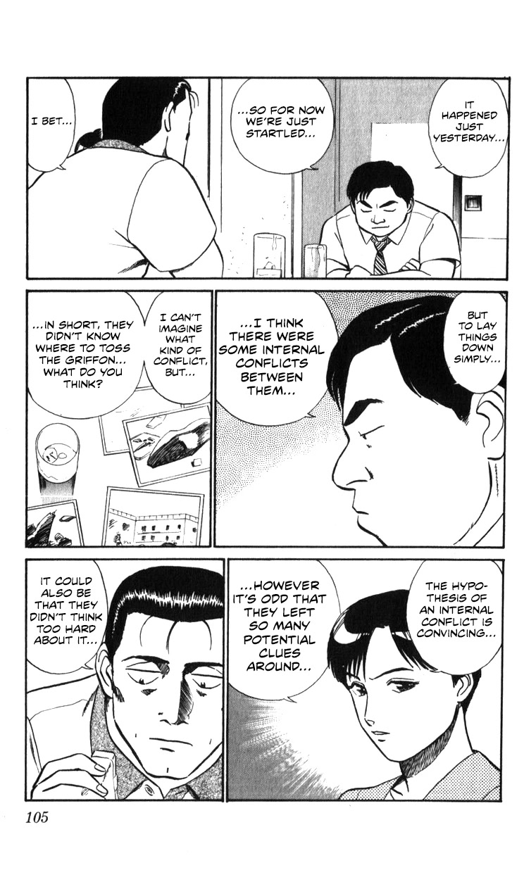 Kidou Keisatsu Patlabor Chapter 18.18-2 page 105 - Vol.18 Chapter 18.02: Meltdown <Part 2>