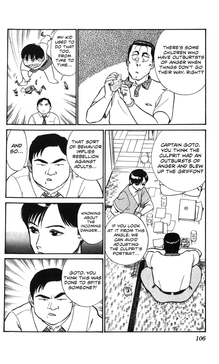 Kidou Keisatsu Patlabor Chapter 18.18-2 page 106 - Vol.18 Chapter 18.02: Meltdown <Part 2>