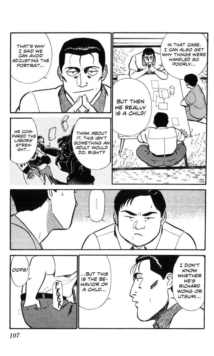 Kidou Keisatsu Patlabor Chapter 18.18-2 page 107 - Vol.18 Chapter 18.02: Meltdown <Part 2>