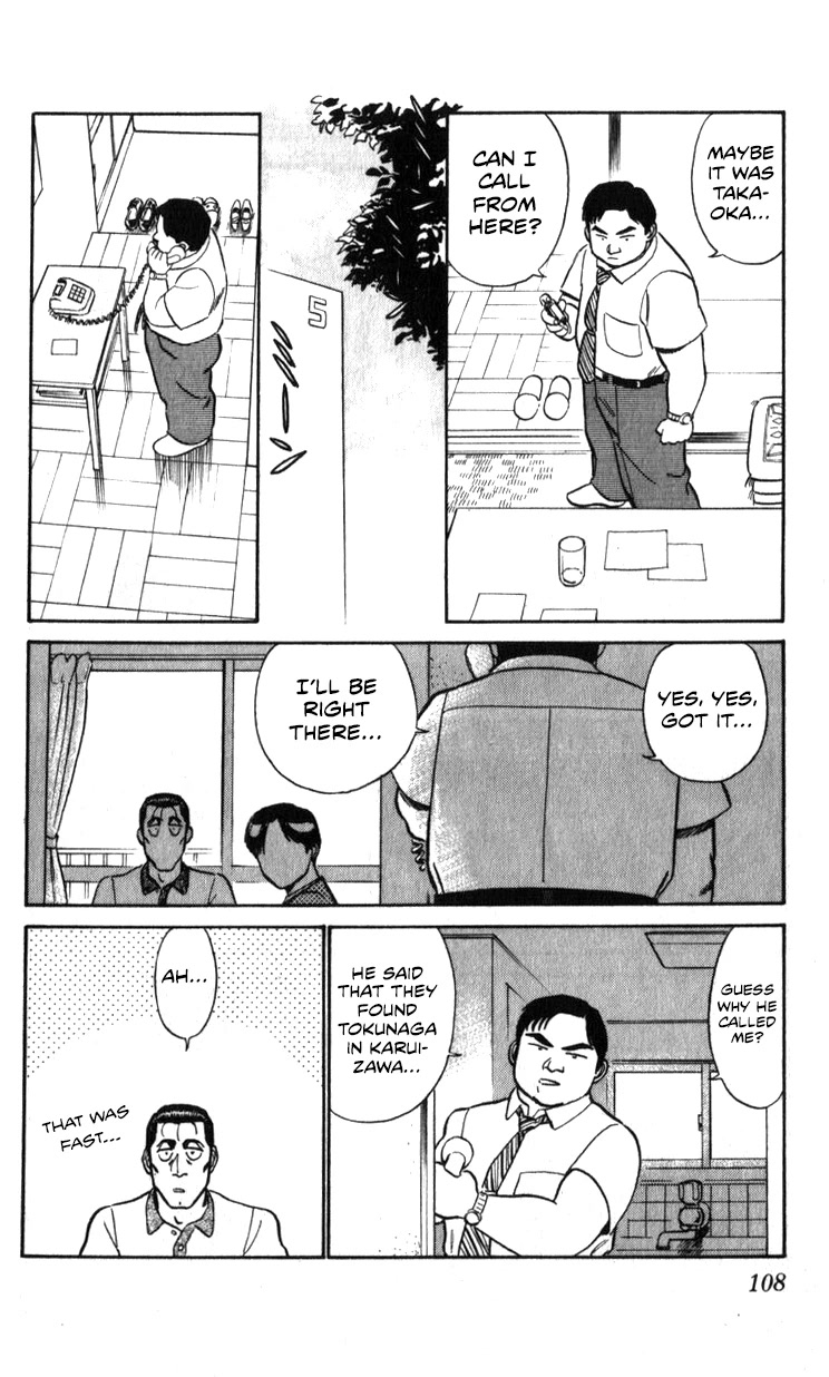 Kidou Keisatsu Patlabor Chapter 18.18-2 page 108 - Vol.18 Chapter 18.02: Meltdown <Part 2>