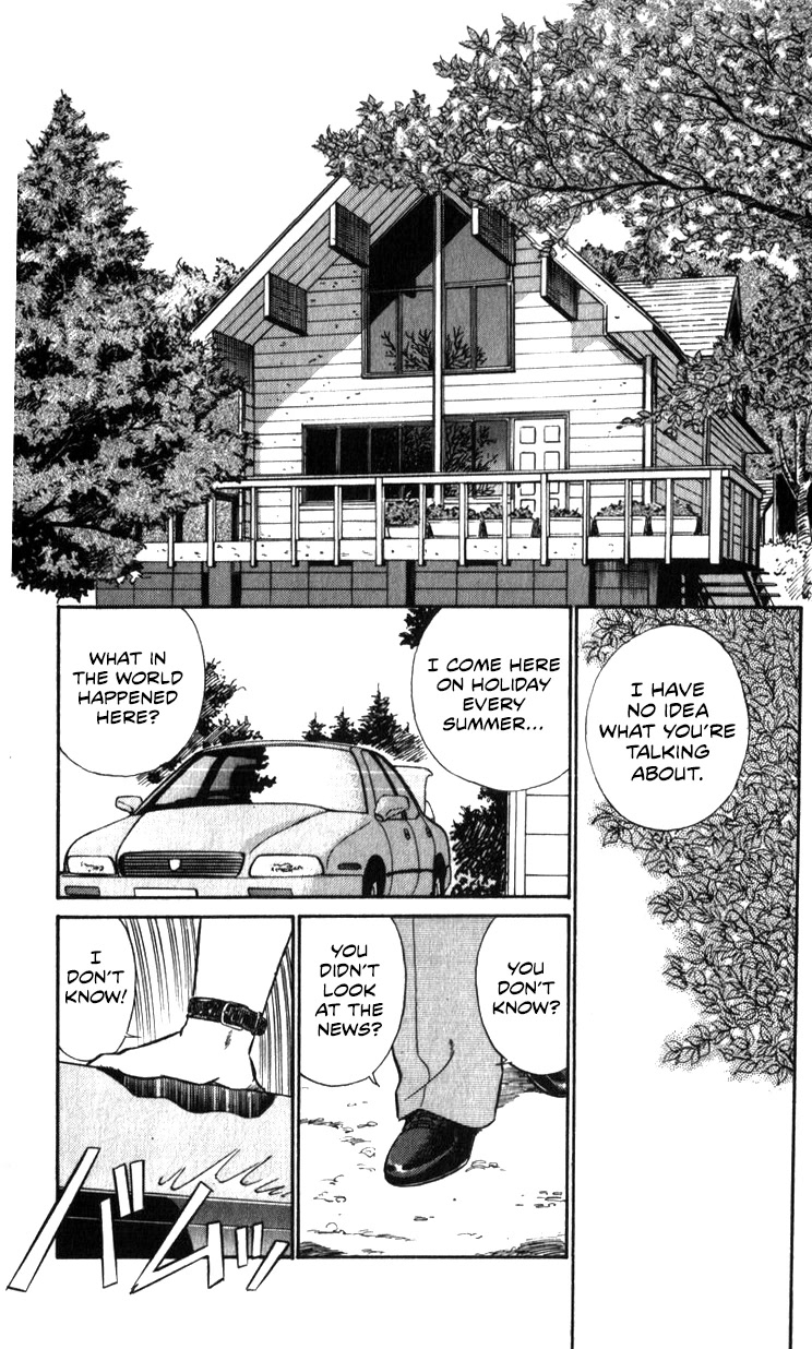 Kidou Keisatsu Patlabor Chapter 18.18-2 page 109 - Vol.18 Chapter 18.02: Meltdown <Part 2>