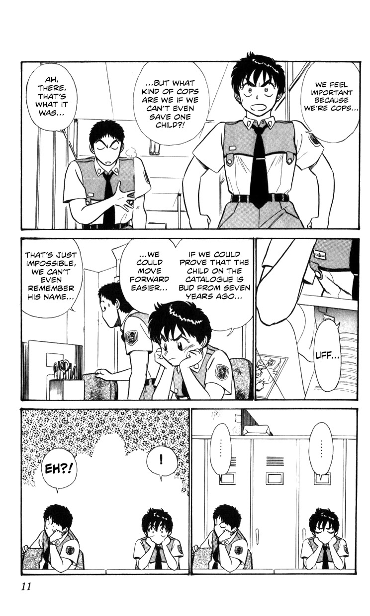 Kidou Keisatsu Patlabor Chapter 18.18-2 page 11 - Vol.18 Chapter 18.02: Meltdown <Part 2>