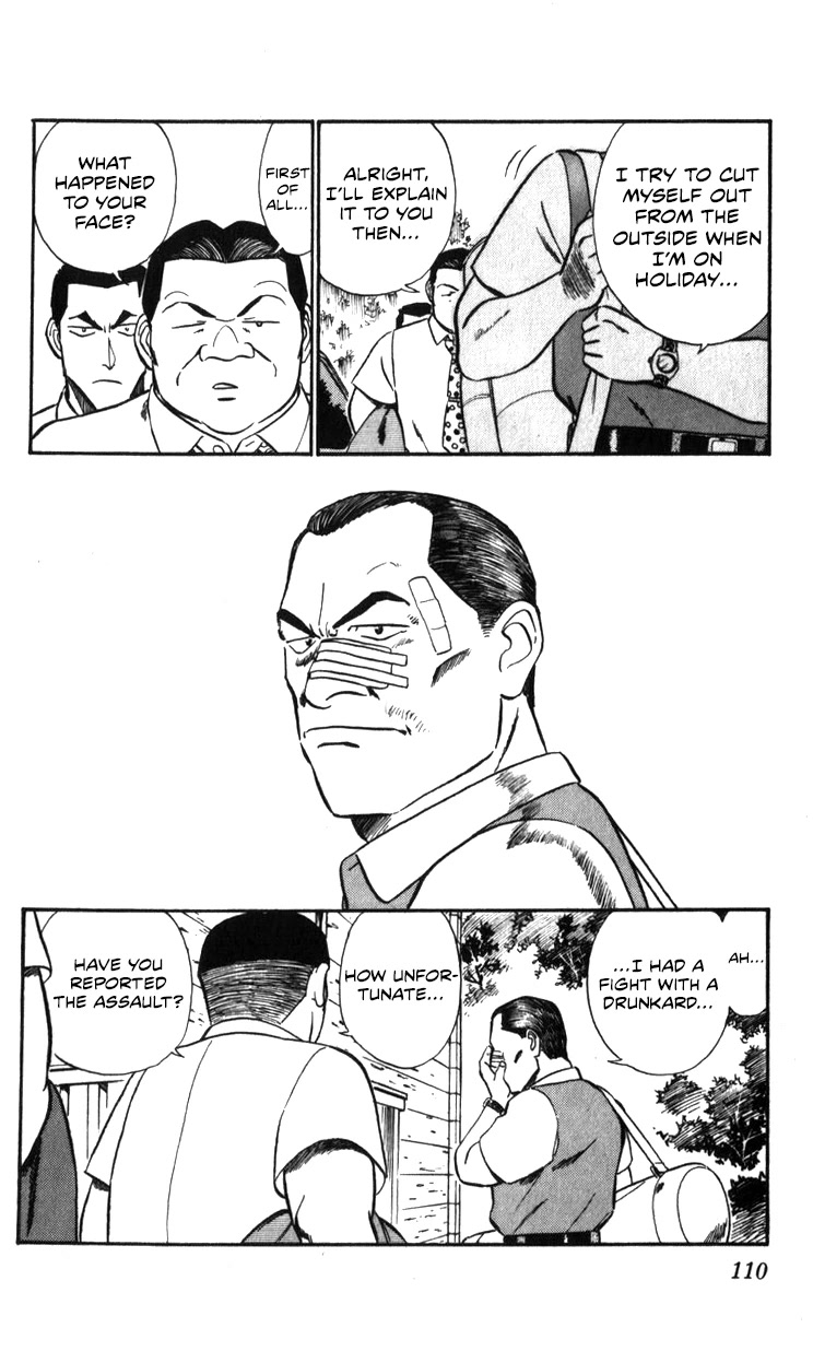 Kidou Keisatsu Patlabor Chapter 18.18-2 page 110 - Vol.18 Chapter 18.02: Meltdown <Part 2>