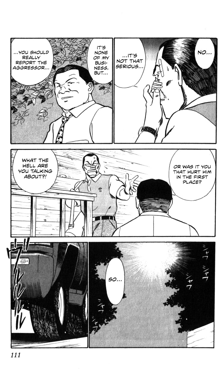 Kidou Keisatsu Patlabor Chapter 18.18-2 page 111 - Vol.18 Chapter 18.02: Meltdown <Part 2>