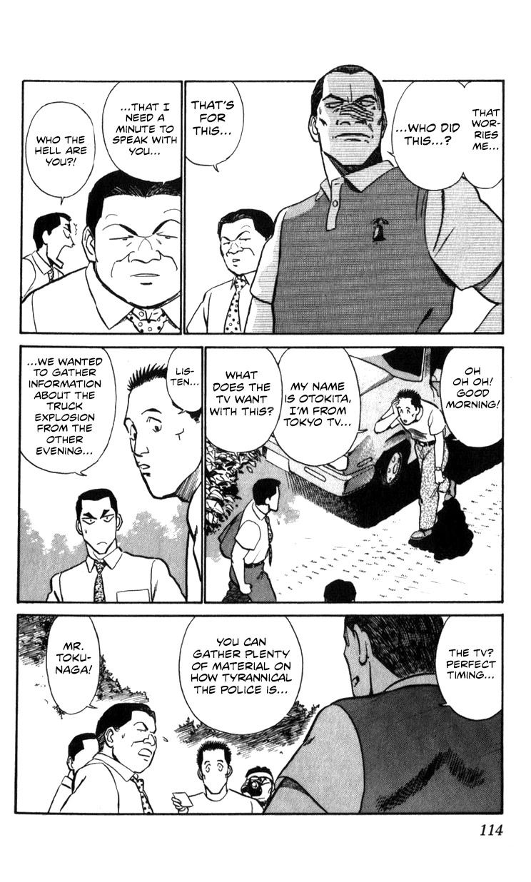 Kidou Keisatsu Patlabor Chapter 18.18-2 page 114 - Vol.18 Chapter 18.02: Meltdown <Part 2>