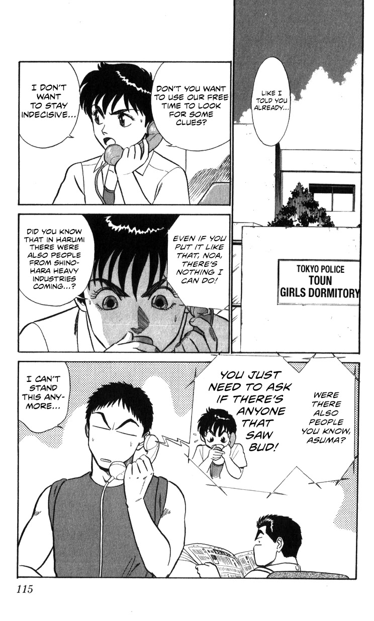 Kidou Keisatsu Patlabor Chapter 18.18-2 page 115 - Vol.18 Chapter 18.02: Meltdown <Part 2>