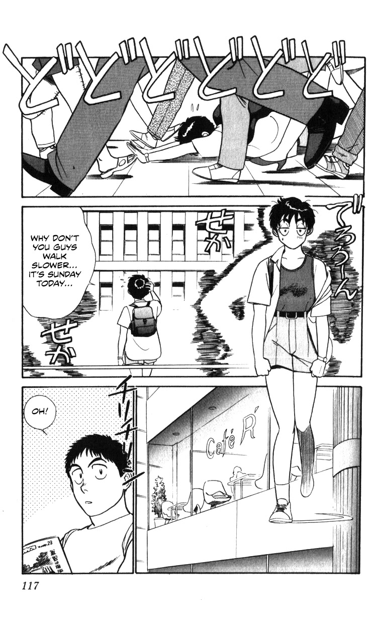 Kidou Keisatsu Patlabor Chapter 18.18-2 page 117 - Vol.18 Chapter 18.02: Meltdown <Part 2>