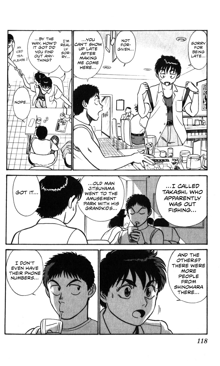 Kidou Keisatsu Patlabor Chapter 18.18-2 page 118 - Vol.18 Chapter 18.02: Meltdown <Part 2>