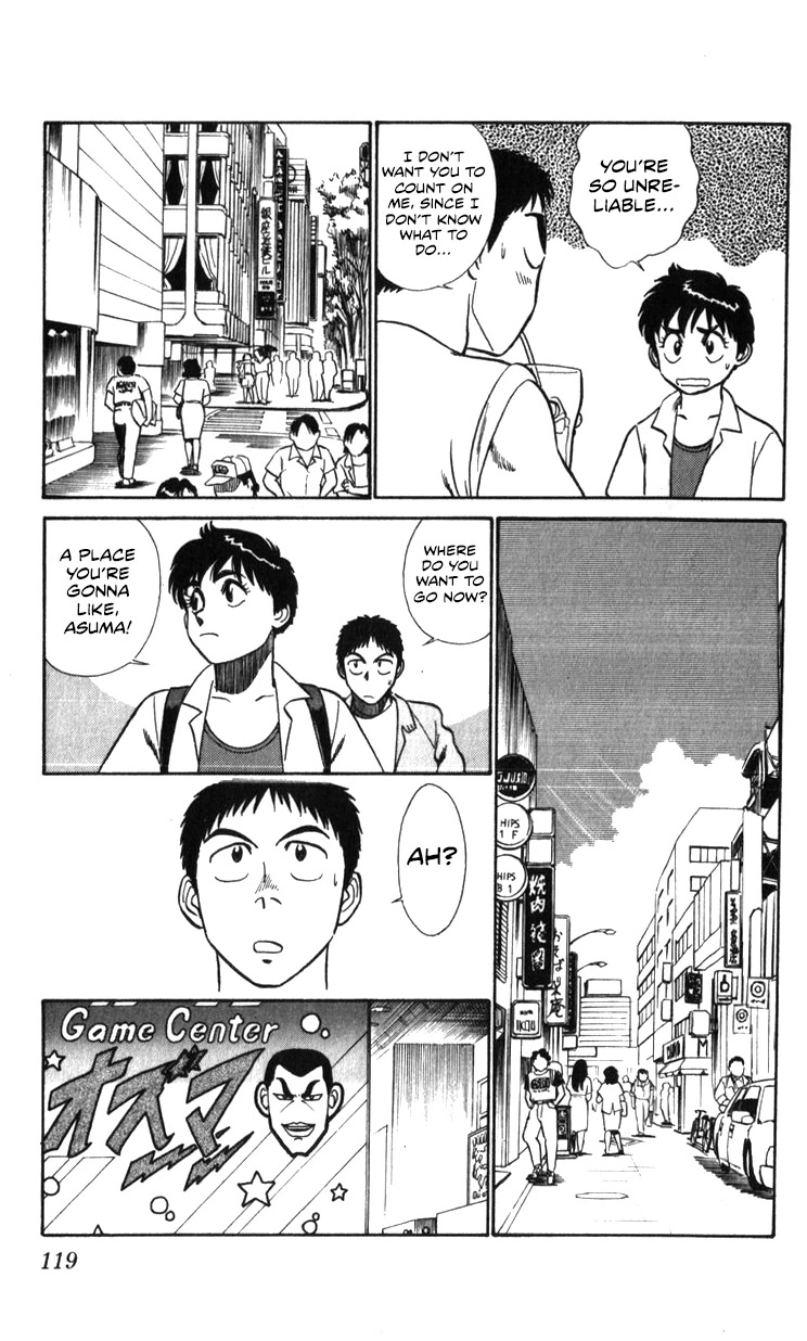 Kidou Keisatsu Patlabor Chapter 18.18-2 page 119 - Vol.18 Chapter 18.02: Meltdown <Part 2>