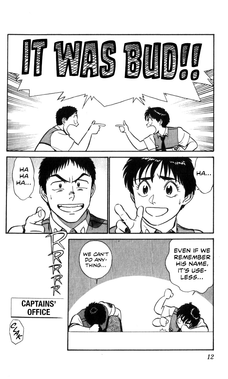 Kidou Keisatsu Patlabor Chapter 18.18-2 page 12 - Vol.18 Chapter 18.02: Meltdown <Part 2>