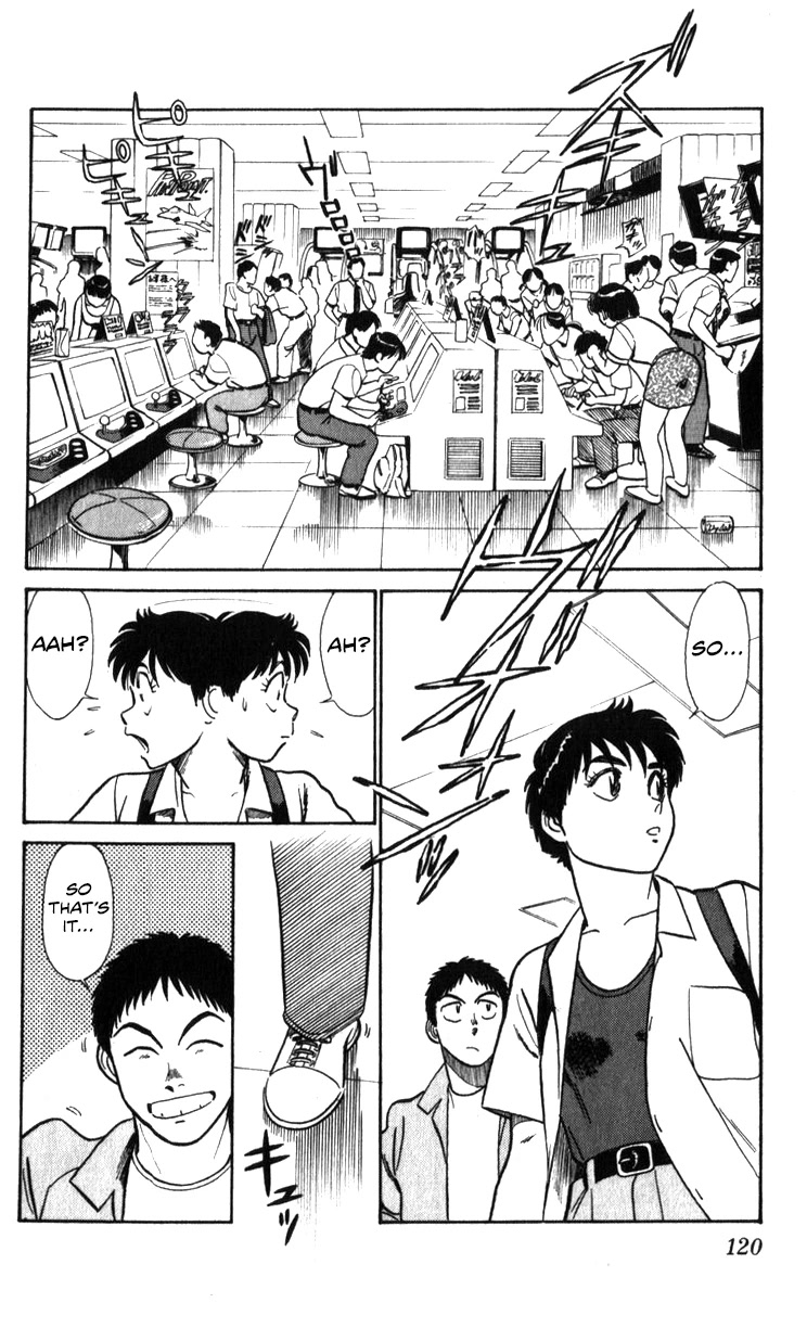 Kidou Keisatsu Patlabor Chapter 18.18-2 page 120 - Vol.18 Chapter 18.02: Meltdown <Part 2>