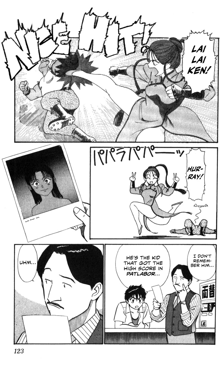 Kidou Keisatsu Patlabor Chapter 18.18-2 page 123 - Vol.18 Chapter 18.02: Meltdown <Part 2>