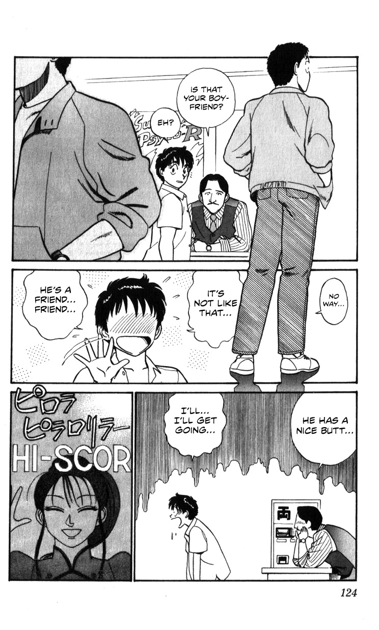 Kidou Keisatsu Patlabor Chapter 18.18-2 page 124 - Vol.18 Chapter 18.02: Meltdown <Part 2>