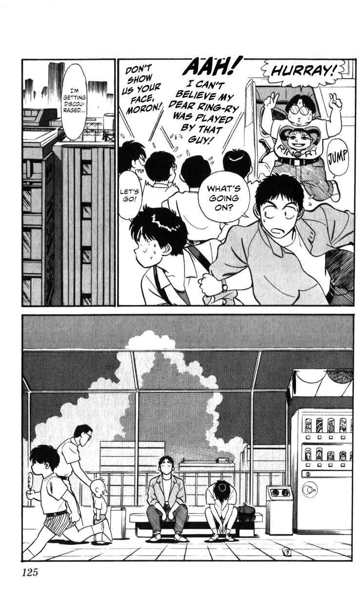 Kidou Keisatsu Patlabor Chapter 18.18-2 page 125 - Vol.18 Chapter 18.02: Meltdown <Part 2>