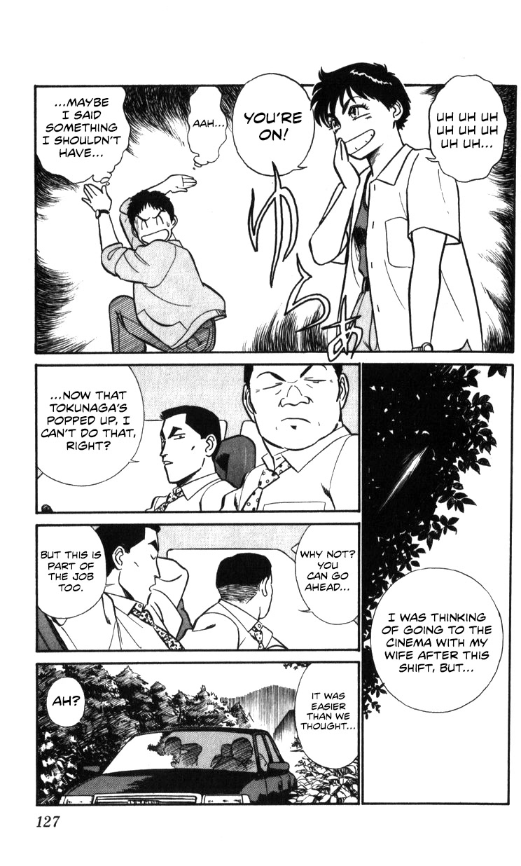 Kidou Keisatsu Patlabor Chapter 18.18-2 page 127 - Vol.18 Chapter 18.02: Meltdown <Part 2>