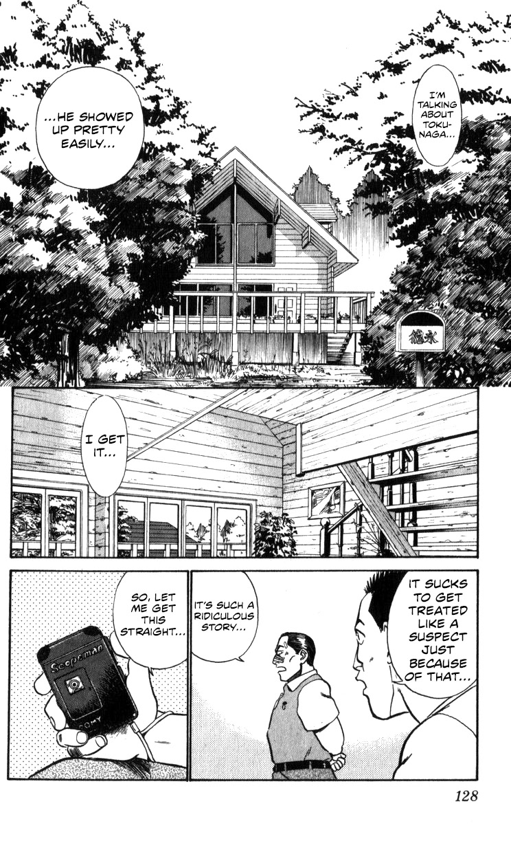 Kidou Keisatsu Patlabor Chapter 18.18-2 page 128 - Vol.18 Chapter 18.02: Meltdown <Part 2>