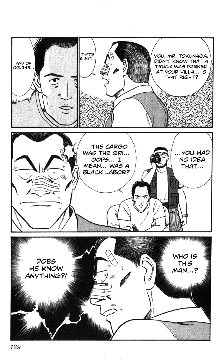 Kidou Keisatsu Patlabor Chapter 18.18-2 page 129 - Vol.18 Chapter 18.02: Meltdown <Part 2>