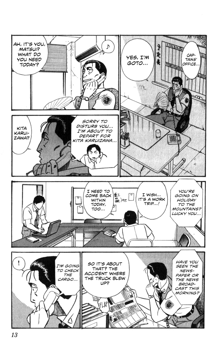 Kidou Keisatsu Patlabor Chapter 18.18-2 page 13 - Vol.18 Chapter 18.02: Meltdown <Part 2>