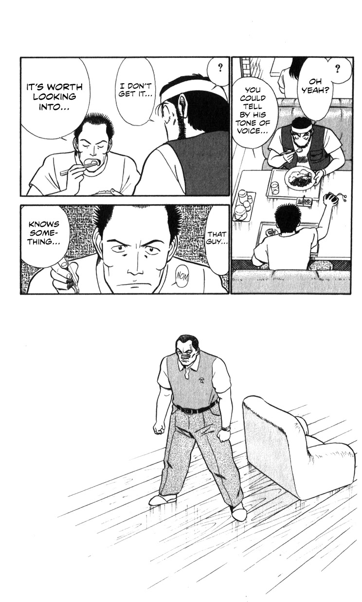 Kidou Keisatsu Patlabor Chapter 18.18-2 page 133 - Vol.18 Chapter 18.02: Meltdown <Part 2>