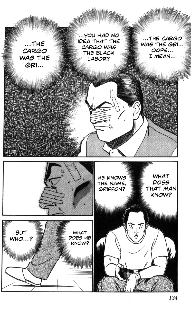Kidou Keisatsu Patlabor Chapter 18.18-2 page 134 - Vol.18 Chapter 18.02: Meltdown <Part 2>