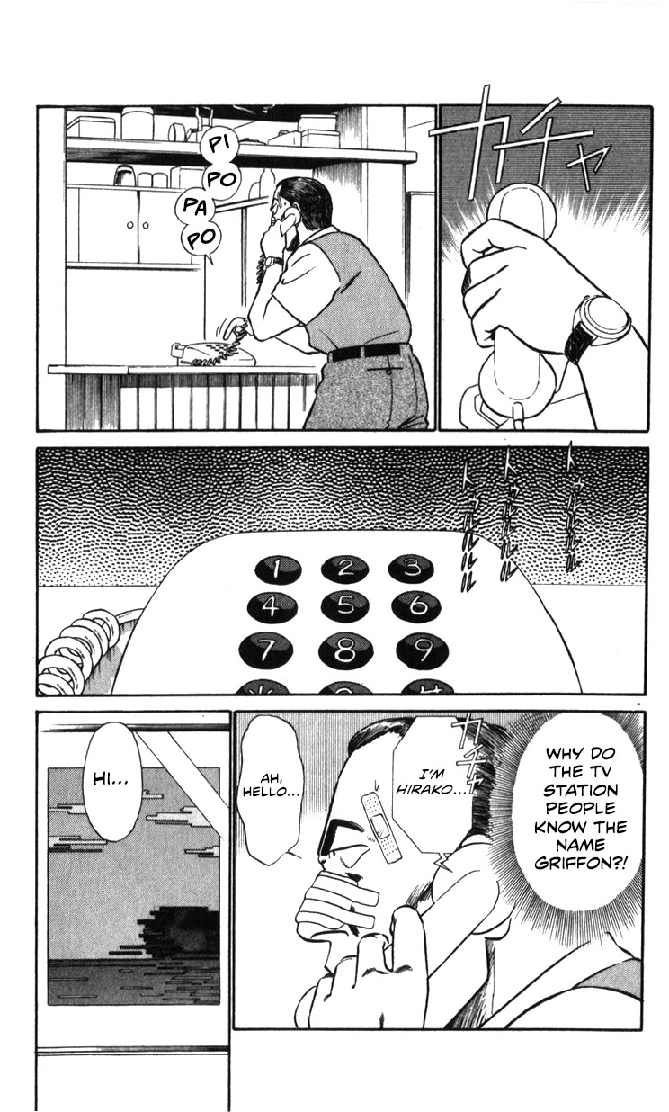 Kidou Keisatsu Patlabor Chapter 18.18-2 page 135 - Vol.18 Chapter 18.02: Meltdown <Part 2>