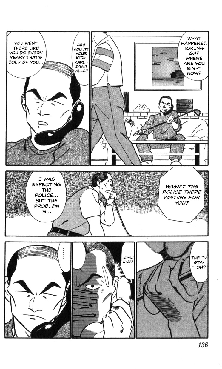 Kidou Keisatsu Patlabor Chapter 18.18-2 page 136 - Vol.18 Chapter 18.02: Meltdown <Part 2>